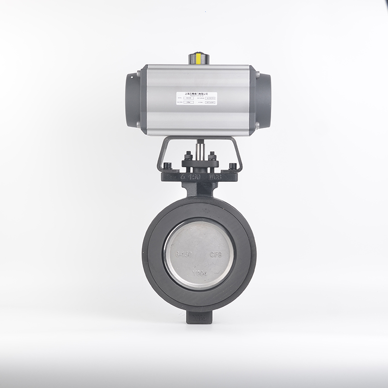 Butterfly valve