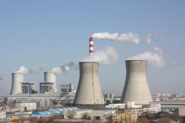 Power plant
